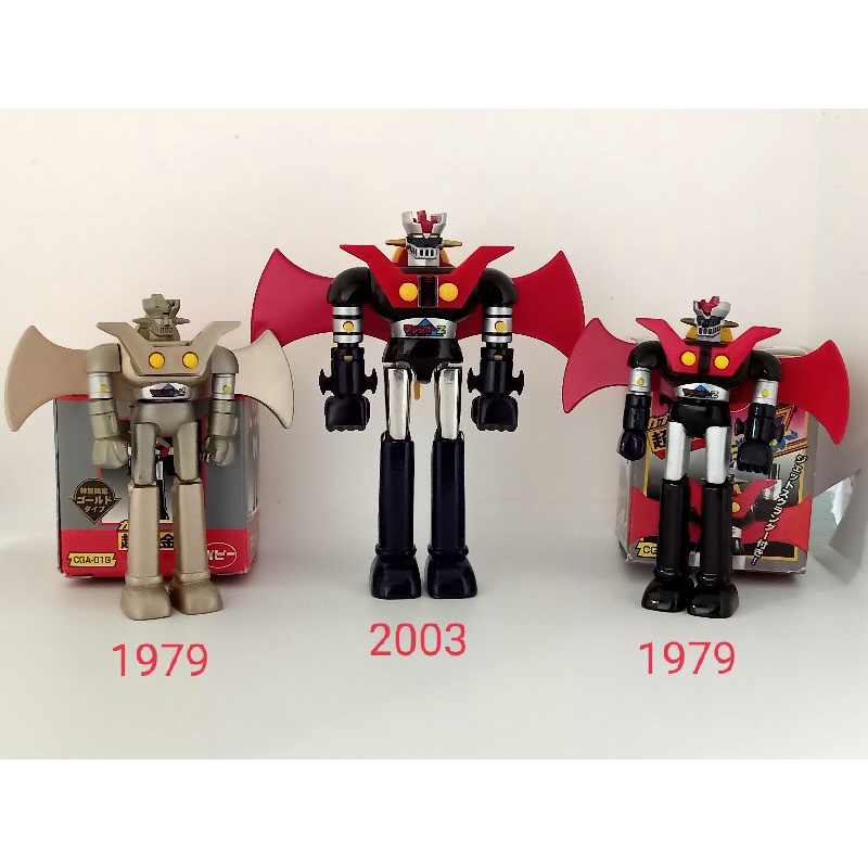 Bandai Popy The Chogokin GT-01 Mazinger Mazinga Z, Mini Popy Chogokin CGA-01 Mazinger Z, Mini Popy C