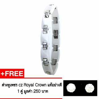 Royal Crown สร้อยข้อมือสายเซรามิก ประดับเพชร CZ อย่างดี รุ่น B-100 (White)