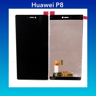 จอHuawei P8 ชุดหน้าจอพร้อมทัชสกรีน  LCD Screen Display Touch Panel.