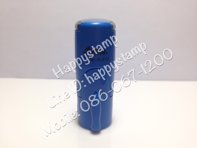 ตรายางหมึกในตัว shiny R-512