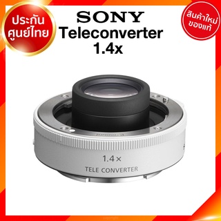 Sony Teleconverter 1.4x / SEL14TC Lens เลนส์ กล้อง โซนี่ JIA ประกันศูนย์