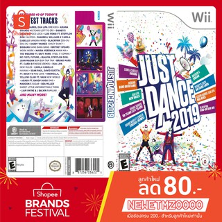 แผ่นเกมส์ wii - Just Dance 2019