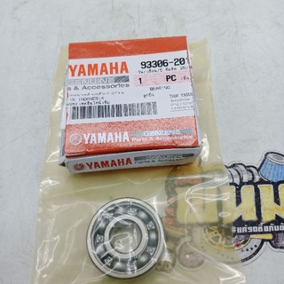 ลูกปืน (YAMAHA) แท้ 6201 (รหัส : 93306-201YS)