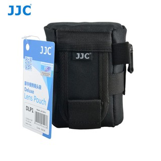 JJC DLP-7 Lens Bag / Bag Lens กระเป๋าใส่เลนส์