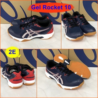 Asics Gel Rocket 10 รองเท้า Indoor หน้ากว้าง 2E เจลนุ่ม รองรับแรงกระแทกได้เป็นอย่างดี หรูหรา น่าใช้ 1071A081-404