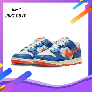 Nike Dunk Scrap "Knicks" DM0128-100 ของแท้ 100% Sneakers