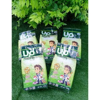 Up Herb☘สูตรป้องกันปลาป่วย ด้วยสมุนไพรธรรมชาติ Size M : 1 Kg.