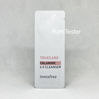 ของแท้100% ส่งได้ทันที Innisfree Truecare Calamine 6.5 Cleanser 1ml.