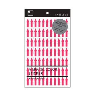 Labellon | Paper Sticker (FL-AR-077) สติกเกอร์มาร์กกิ้งสีสะท้อนแสง ลูกศร (924 ดวง/แพ็ค)