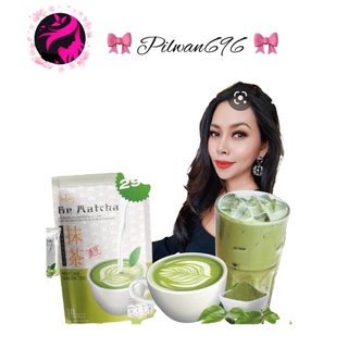 Be​ Matcha​ ชาเขียวนางบี สินค้าพร้อมส่ง🌱🌱