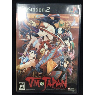 แผ่นแท้ [PS2] VM Japan - Vantage Master Mystic Far East (Japan) (SLPM-65806)