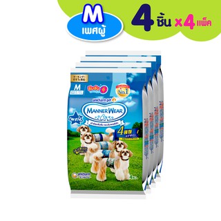 Unicharm Pet Mannerwear ผ้าอ้อมสุนัข แมนเนอร์แวร์ เพศผู้ ขนาดM 4ชิ้น x4 แพ็ค