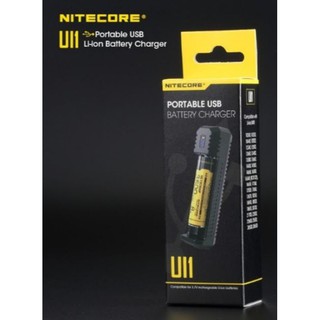 Nitecore Ui1 เครื่องชาร์จถ่าน ของแท้