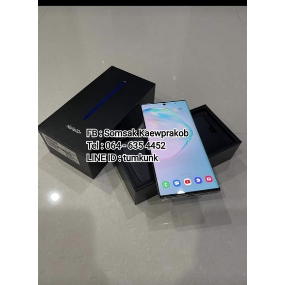 💝พร้อมส่ง💝Samsung Note10 Plus(มือสอง)สภาพนางฟ้า สี Aura Grow 12/256GB เครื่องศูนย์ไทย