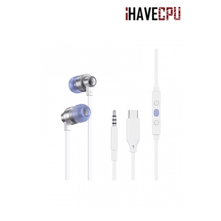 โปรโมชั่น : iHAVECPU HEADSET LOGITECH G333 BUFFY IN EAR WHITE