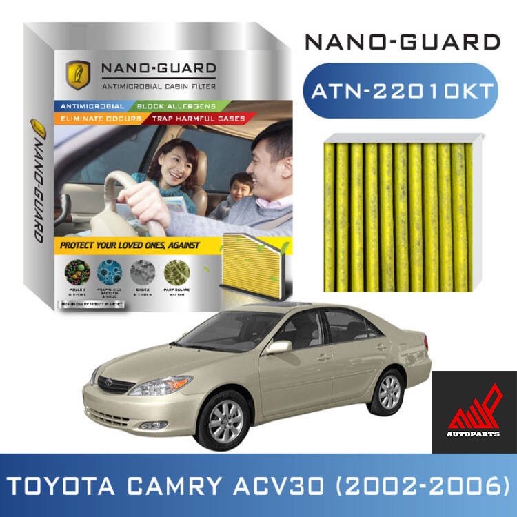 กรองแอร์ (ARCTIC NANO-GUARD ATN-22010KT Toyota Camry ACV30 (2002-2006)