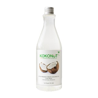 KOKONüT Extra Virgin Coconut oil 500ml น้ำมันมะพร้าวสกัดเย็น บริสุทธิ์ 500ml