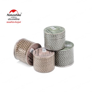 Naturehike Thailand  เชือก Cotton wind rope(ราคา/1ม้วน)