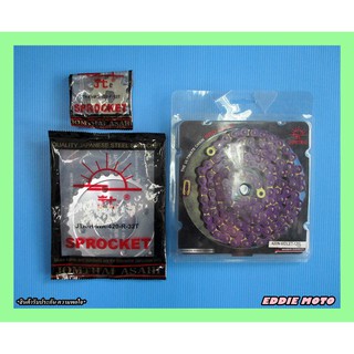 HONDA GROM125 MSX125 FRONT (13T) and REAR (32T) SPROCKET &amp; CHAIN 420N / 120L "VIOLET" SET // โซ่สีม่วง #สเตอร์หน้าหลัง