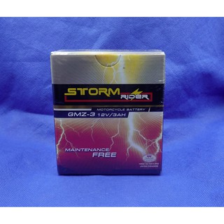 แบตเตอรี่แห้ง STORMRIDER GMZ-3 12V/3AH