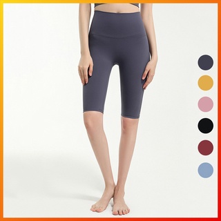 Lululemon ใหม่  กางเกงขาสั้น เอวสูง สีนู้ด 6 สี สําหรับออกกําลังกาย เล่นโยคะ 036 TH