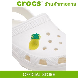 CROCS Jibbitz Translucent Pineapple ตัวติดรองเท้า