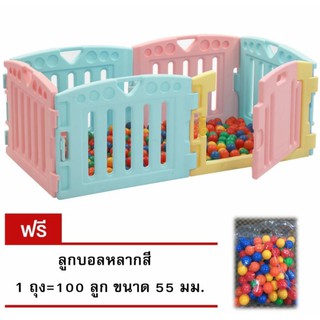 Eduplay คอกกั้นเด็กเกาหลี รุ่น Playpan สีแคนดี้ พร้อมบอลไร้สาร 100 ลูก ไซส์ M (PR-3618CT-M+BA-5612) ของแท้จากเกาหลี