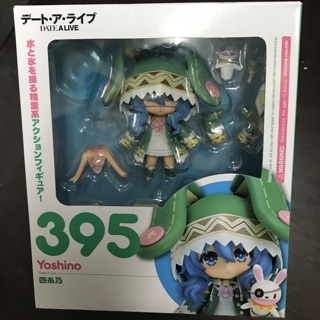 NENDOROID - SERIES 395 Yoshino (งานจีน)