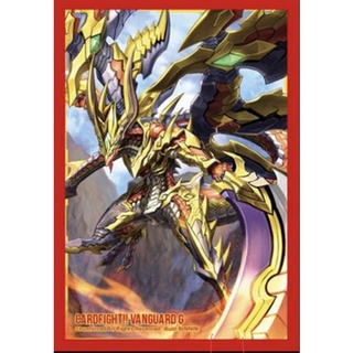 Bushiroad Sleeve Vanguard Vol.209 -Supreme Heavenly Emperor Dragon, Dragonic Blademaster "Taiten"