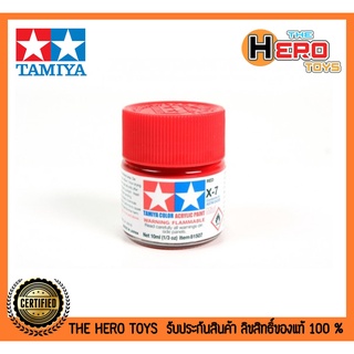 Tamiya Acrylic X-7 Red