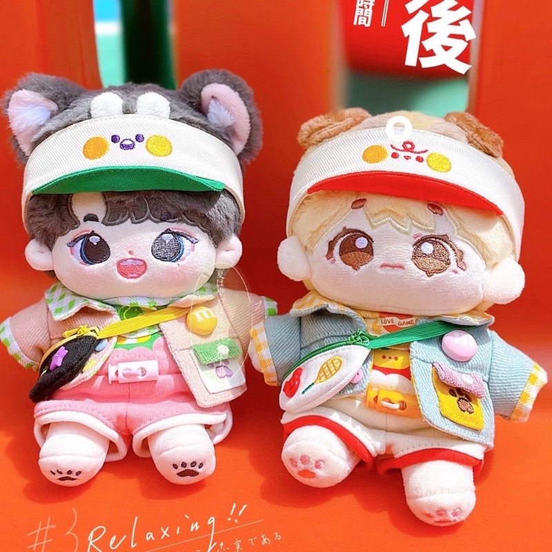 (พร้อมส่ง) ชุดตุ๊กตา Meronlab ชุดตุ๊กตา 20cm ชุดตุ๊กตา20cm