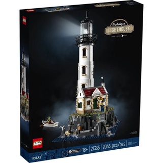 (พร้อมส่ง รับส่วนลด 1000 บาท) Lego ideas 21335 Motorized Lighthouse