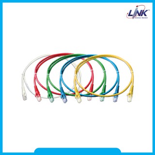 CAT6 UTP Cable 2M "Link" (US-5102-Z) LSZH สาย Lan CAT6 สำเร็จรูปพร้อมใช้งาน ยาว 2 เมตร