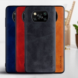 เคสมือถือหนัง Tpu สําหรับ Xiaomi Poco X3 Nfc