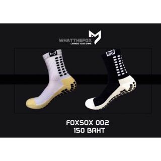 💥💥ถุงเท้ากันลื่นครึ่งแข้ง what the fox 002 ⚽️มีให้ลูกค้าได้เลือกซื้อกันหลากหลายสีสัน🥰