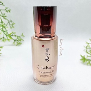 🔥แท้💯%🔥4ml.หมดอายุปี 2024 เซรั่มบำรุงผิวหน้า Sulwhasoo Timetreasure Invigorating Serum