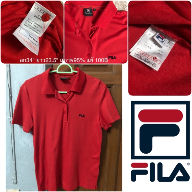 เสื้อโปโล FILA แท้💯 ไซร์S