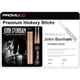 ไม้กลอง PROMUCO รุ่น John Bonham Signature