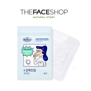 [THE FACE SHOP] Dr. Belmeur Clarifying Ultra Soothing Patches 6g  แพทช์ทําความสะอาดผิวหน้า สินค้าเกาหลีแท้ๆส่งตรงจากเกาหลี