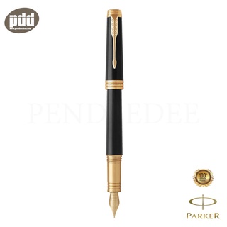 PARKER ปากกาป๊ากเกอร์ หมึกซึม พรีเมียร์ แบล็ค แล็ค จีที สีดำคลิปทอง - PARKER Fountain Pen Premier Black Lacquer  GT