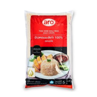 ราคาพิเศษ!! ข้าวหอมมะลิ100% บรรจุ 5kg/ถุง ตราเอโร่ ข้าวหอมมะลิเก่า ข้าวสาร aro Jasmine Rice ข้าว, เส้นก๋วยเตี๋ยว, เส้นพา