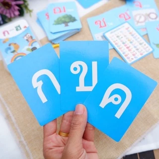 🇹🇭พร้อมส่ง : พยัญชนะไทย ก-ฮ / แผ่นภาพ ก-ฮ / ก.ไก่ / ABC / A-Z / เลข 0-100 / ตัวเลข
