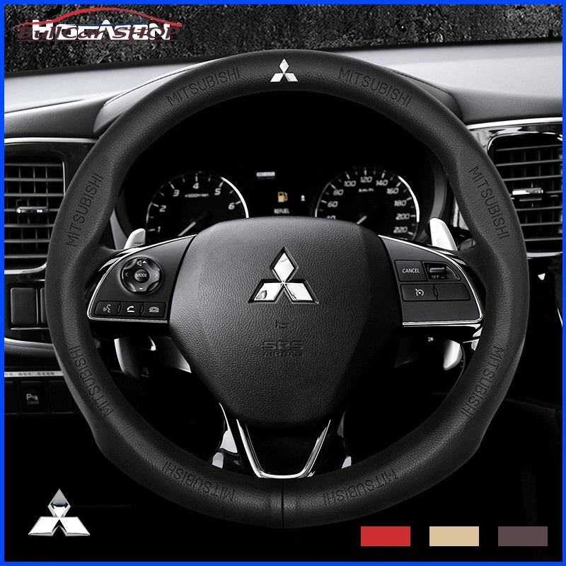 Mitsubishi ปลอกหุ้มพวงมาลัยหุ้มพวงมาลัยไม่มีกลิ่นบางๆทุกรุ่นมิทซูบิชิที่หุ้มพวงมาลัยหนังวัวแท้พวงมาลัยรถยนต์พวงมาลัยแต่งหุ้มพวงมาลัยรถพวงมาลัยปลอกพวงมาลัยรถ ที่หุ้มพวงมาลัยพวงมาลัย Fit Pajero Outlanger ASX Triton Xpander leather steering wheel cover
