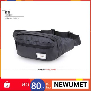 Arctic Hunter Waterproof Cycling Running Sports Waist Packs belt bag รุ่น YB14001 (สีดำ)#1379