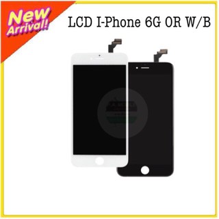 LCDI-Phone6G/OR ฟรีชุดไขควงมินิ1ชุด/ฟรีฟิล์มกระจก1แผ่น