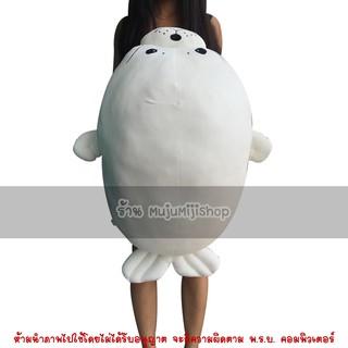 ตุ๊กตาแมวน้ำ อุ๋งอุ่ง ลืมตา ผ้านุ่ม ใยเด้ง สีขาว [ลดราคา]