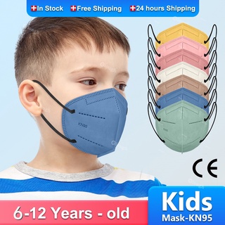 20/50/100PCS Morandi KN95 children mask FFP2 approved hygienic protective child face mask 5 Layers CE mask for Kids