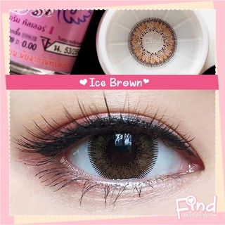 Ice brown คอนแทคเลนส์(dreamcolor1)