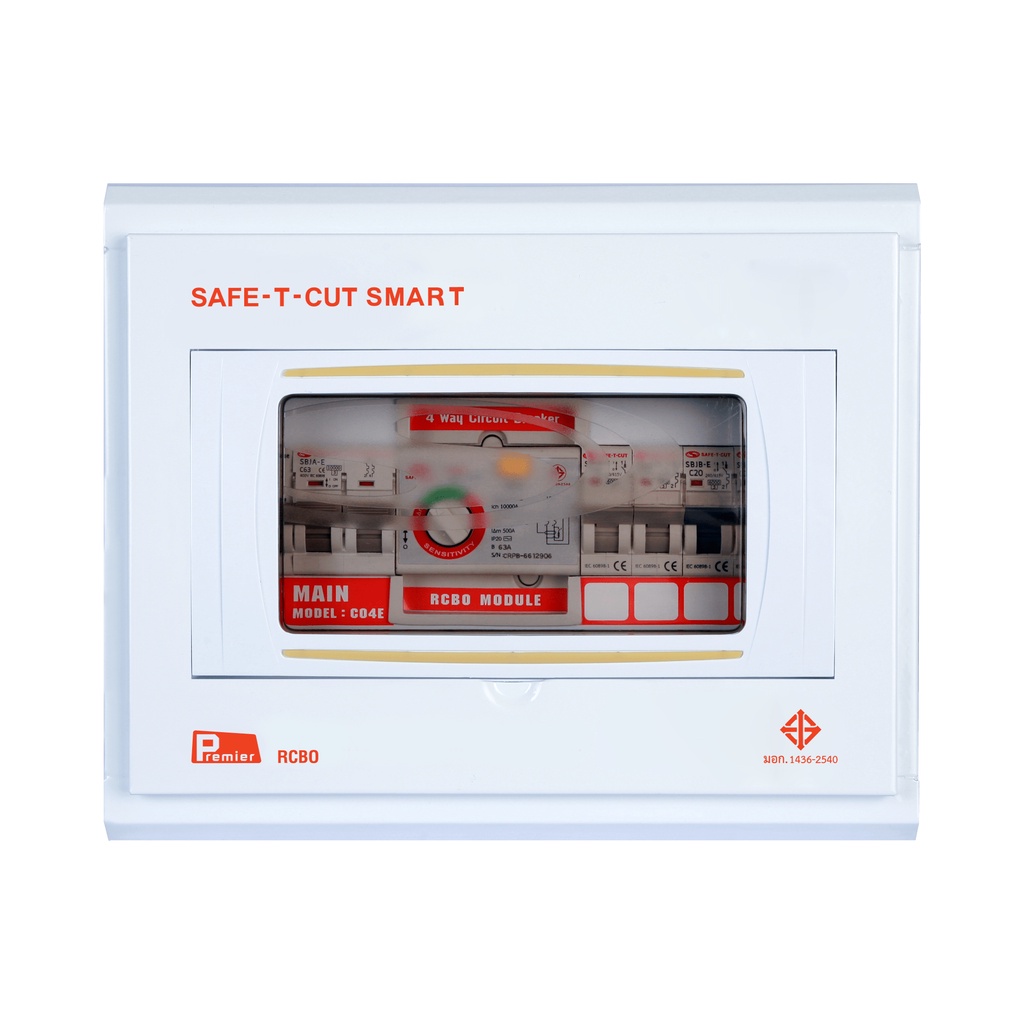 ตู้คอนซูเมอร์ Safe-T-Cut Consumer Unit & RCBO รุ่นพรีเมียร์ พร้อมRCBO+ลูกย่อย กันดูด กันรั่ว รับประก