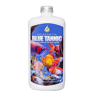 GOLDENBETTA Blue Tannic สารเสริมประสิทธิภาพน้ำ สูตรน้ำสีฟ้า …